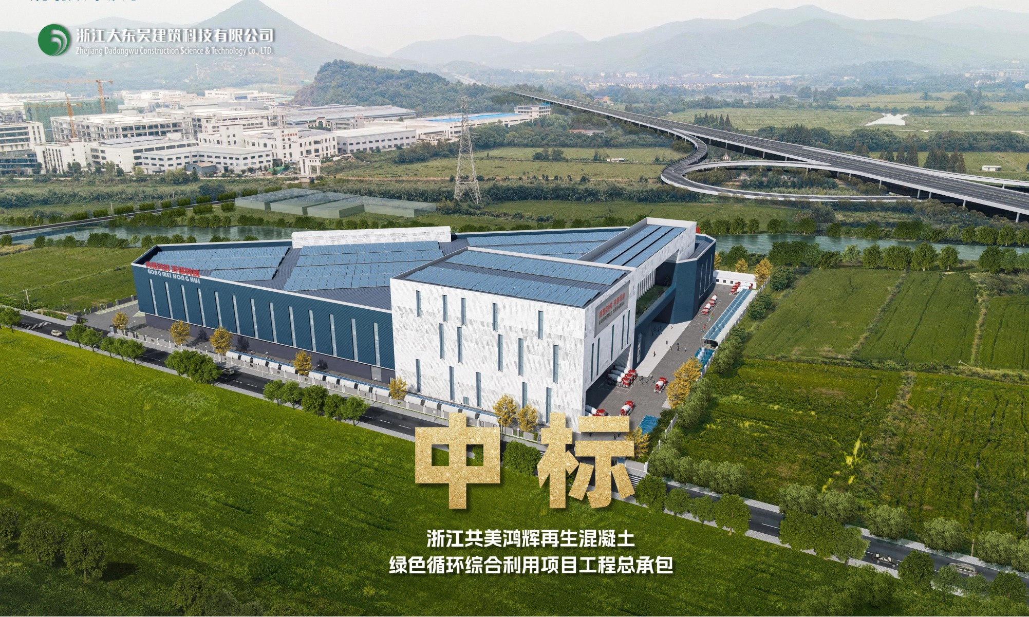 微信圖片_20250730143336.jpg