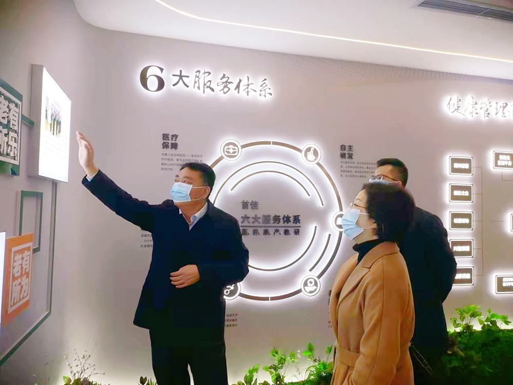 西南醫(yī)投集團董事長黃露率隊赴唐山首佳養(yǎng)老集團學習調研1.jpg
