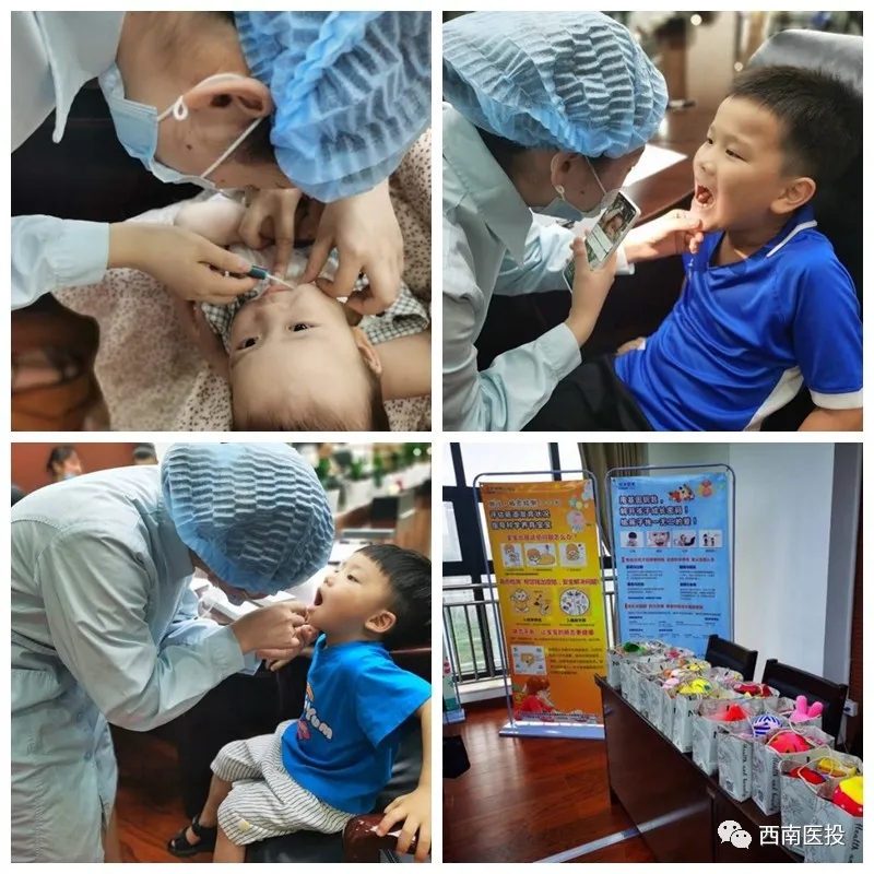 解讀基因密碼，助力兒童健康成長