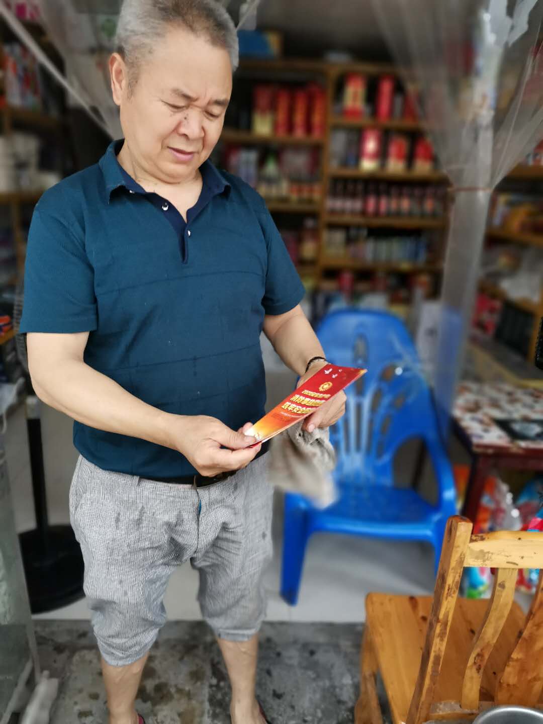 公房公司多措并舉確?！鞍踩a(chǎn)月”活動(dòng)取得實(shí)效