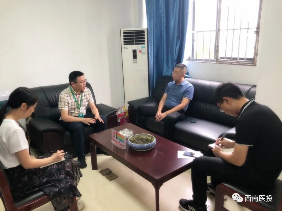 中國（四川）自由貿(mào)易試驗(yàn)區(qū)川南臨港片區(qū)財(cái)政局局長王勇一行蒞臨市醫(yī)藥公司調(diào)研指導(dǎo)