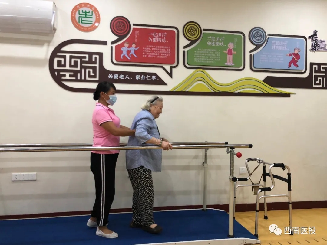 康樂佳園多措并舉，為迎接試點(diǎn)評(píng)估檢查打下堅(jiān)實(shí)基礎(chǔ)