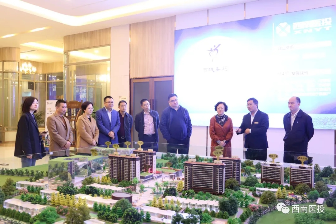 省國資委副主任游代麗調研瀘州市國資國企推進健康產業(yè)發(fā)展情況