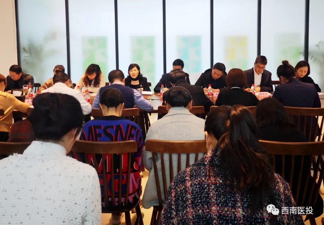 西南醫(yī)投集團副總經理張光惠調研體檢中心工作開展集體廉政談話