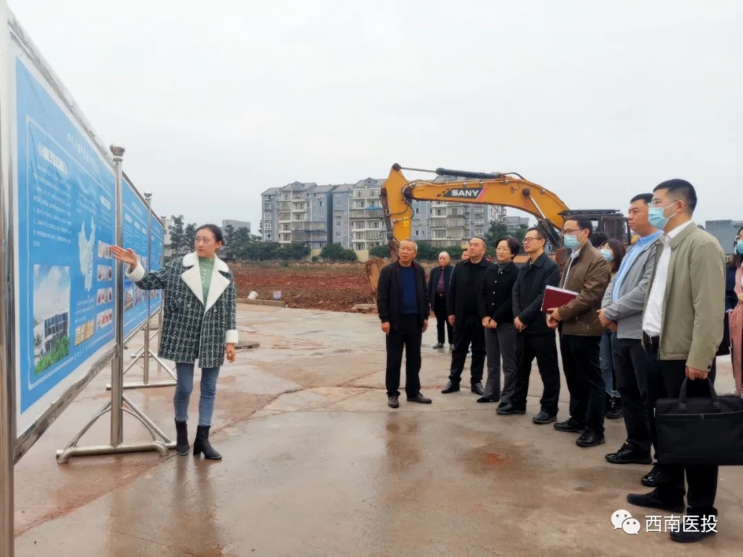 工信部財務司財經政策處處長何年初赴瀘州市調研“互聯網+醫(yī)療健康”信息惠民工作