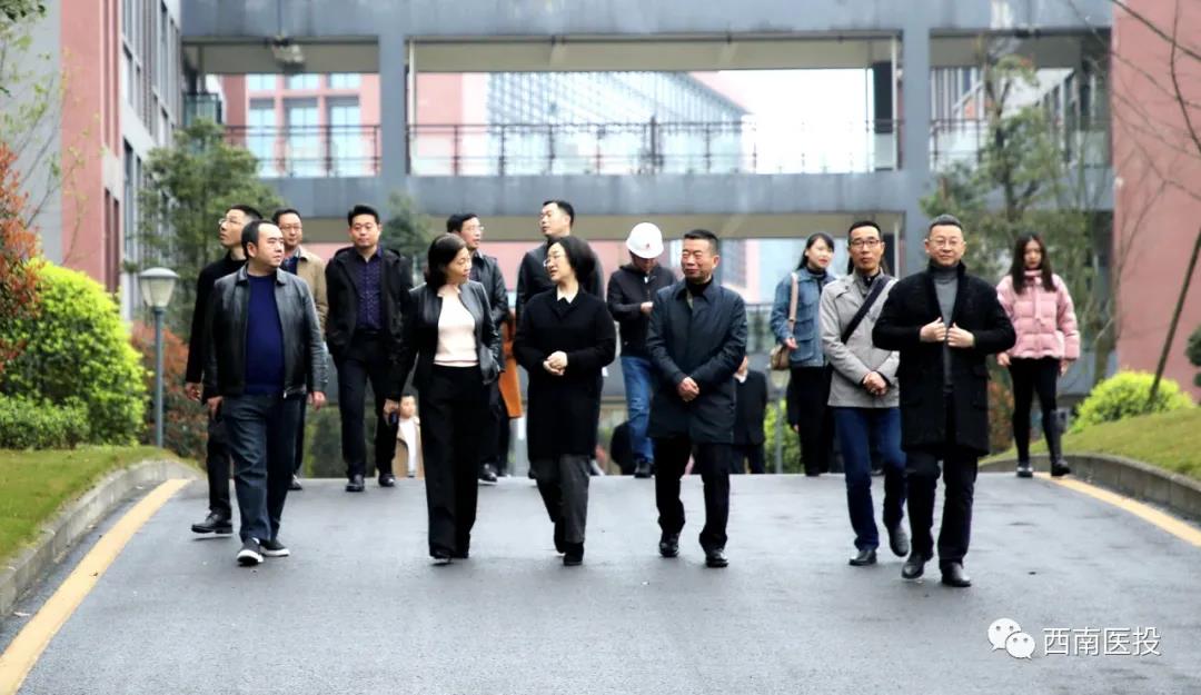 西南醫(yī)投集團領導蒞臨瀘州醫(yī)療器械職業(yè)學院調(diào)研指導工作