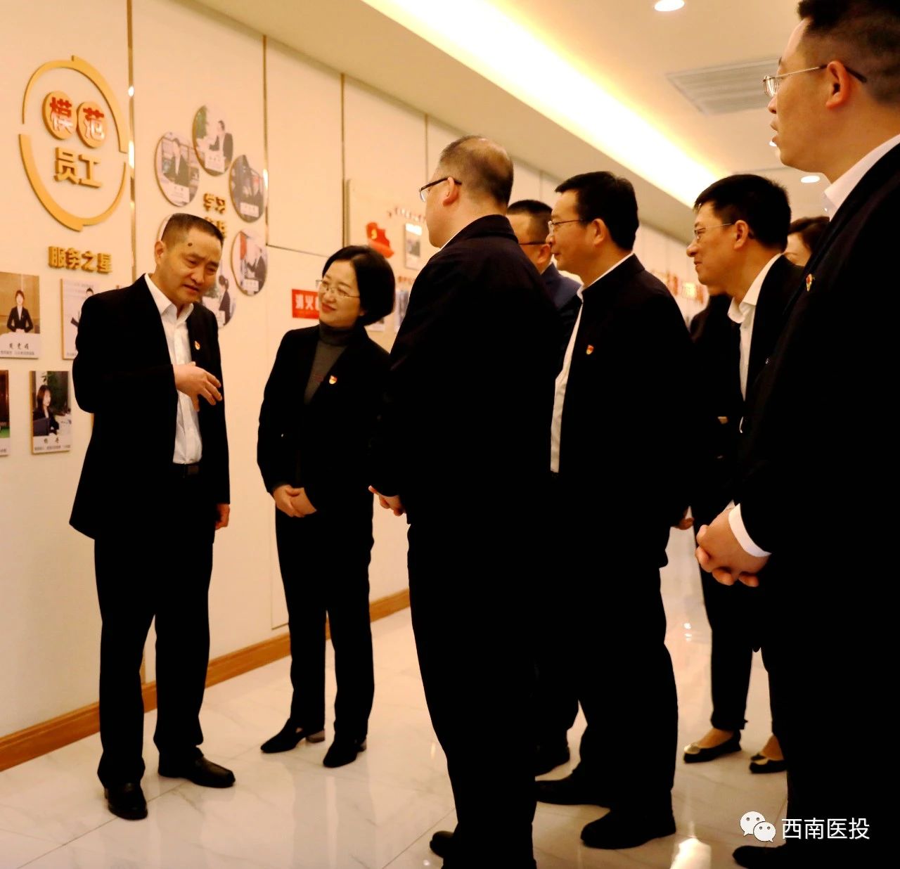 瀘州市國有企業(yè)黨建現(xiàn)場工作會(huì)調(diào)研春江酒城嘉苑紅色康養(yǎng)服務(wù)基地