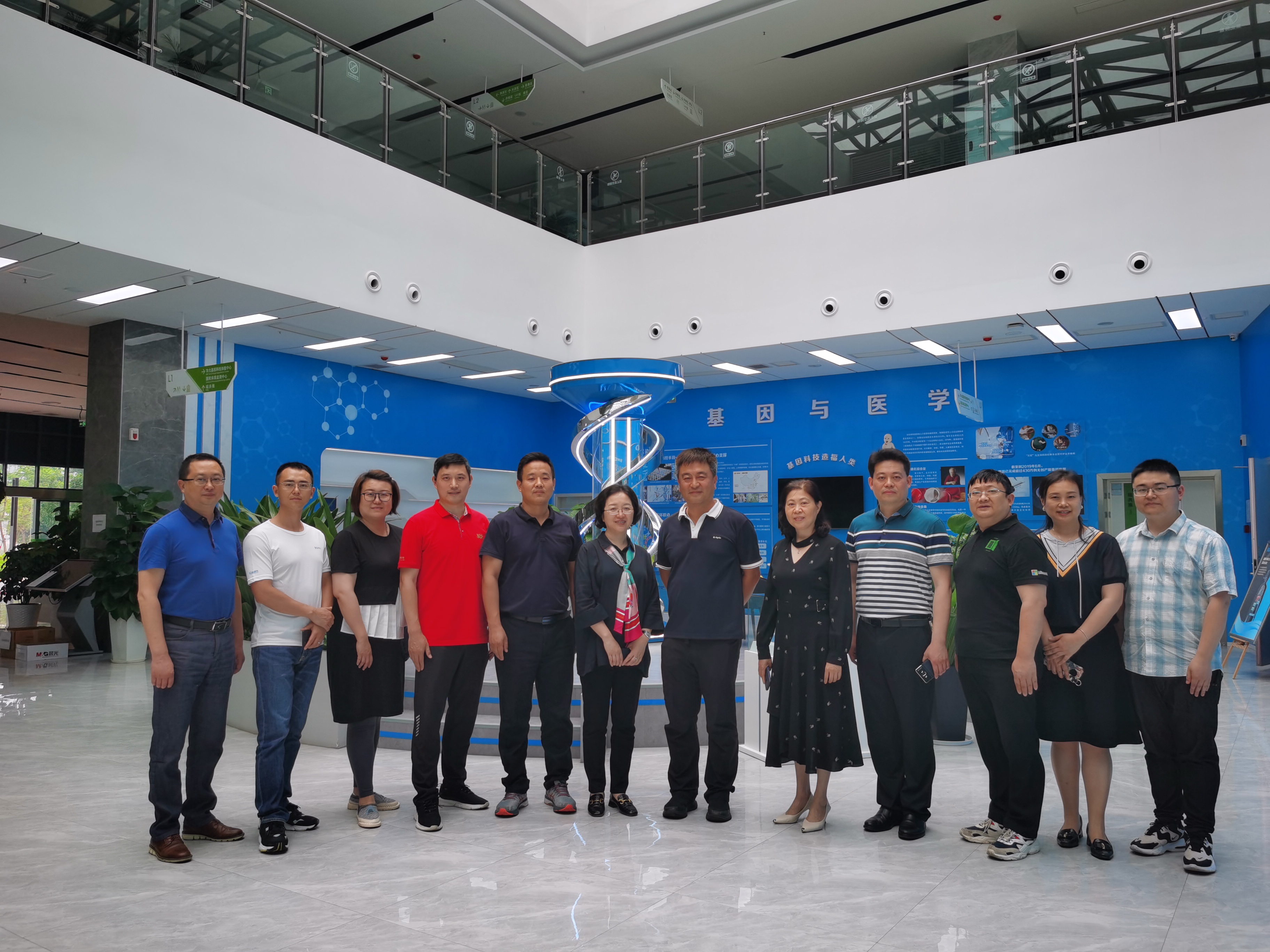 華大集團執(zhí)行董事、首席運營官路軍率隊到西南醫(yī)投集團調研