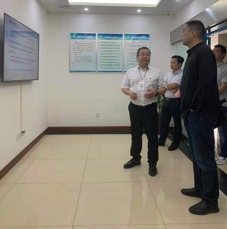 四川數(shù)字金沙科技有限公司領導蒞臨瀘州市遠程醫(yī)學管理中心參觀調研