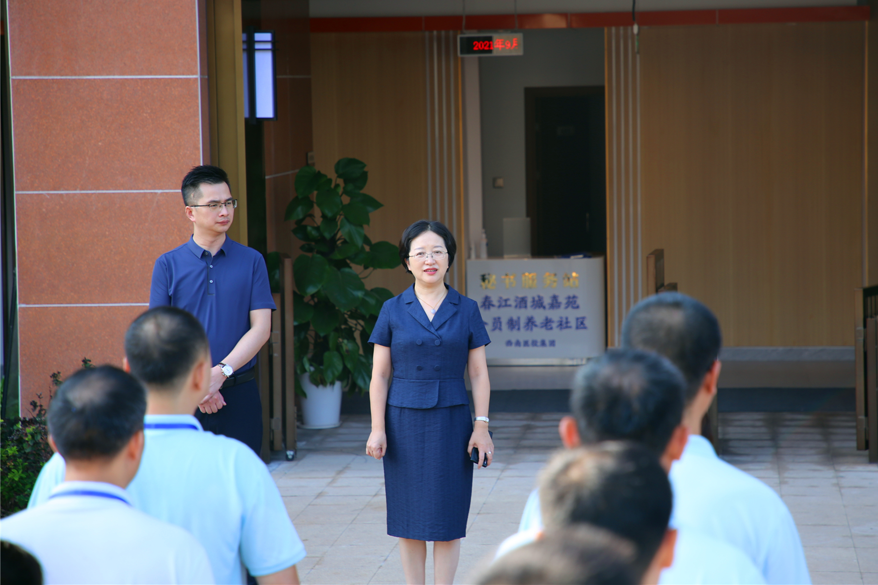 西南醫(yī)投集團醫(yī)養(yǎng)投資公司開展2021年消防安全綜合演練