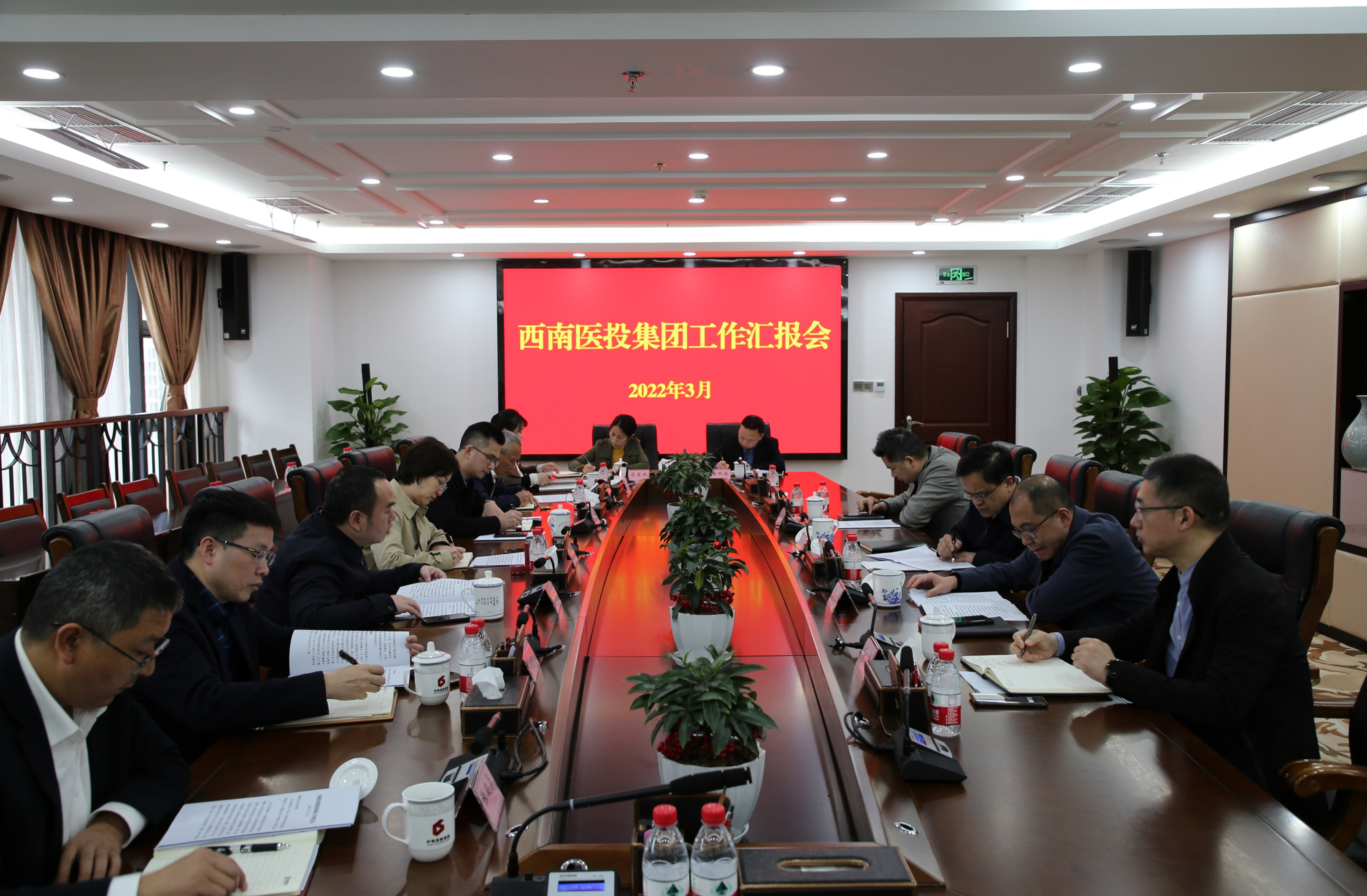 瀘州發(fā)展集團黨委副書記、總經(jīng)理羅火明帶隊調(diào)研西南醫(yī)投集團醫(yī)藥板塊